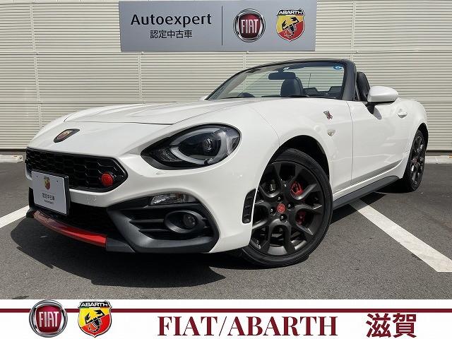 人気大特価 FIAT フィアット アバルト124スパイダー NF2EK用 リア