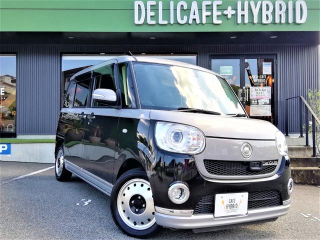 ダイハツ ムーヴキャンバスgメイクアップ saii 純正8インチナビ 両側パワースライドドア バックカメラ ブラックインテリア 社外aw スマートキー etc ledヘッドライトの中古車 車体価格99 9万円 17 平成29 年式 走行4 8万キロ 車体色ブラックii 兵庫県 ダイハツ ムーヴキャンバスgメイクアップ saii 純正8インチナビ 両側パワースライドドア バックカメラ ブラックインテリア 社外aw スマートキー etc ledヘッドライトの中古車 車体価格99 9万円 17 平成29 年式 走行4 8万キロ 車体色ブラックii 兵庫県