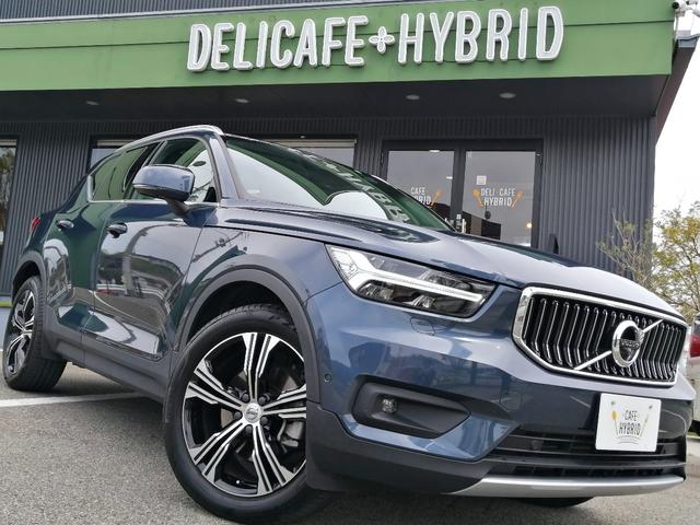 ＸＣ４０(ボルボ) Ｔ４　ＡＷＤ　インスクリプション　パークアシスト・パイロット／パワーバックドア／ハーマン・カードン／ 中古車画像