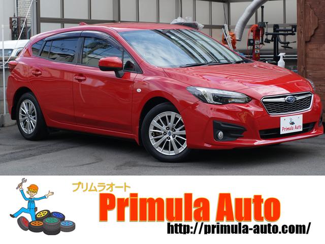 スバル インプレッサスポーツ1 6i lアイサイト ワンセグナビ スマートキーの中古車 車体価格115万円 17 平成29 年式 走行3 6万キロ 車体色ピュアレッド 大阪府茨木市蔵垣内2 15 3 株式会社プリムラオートの在庫 グーネット中古車 スバル インプレッサスポーツ1 6i lアイサイト ワンセグナビ スマートキーの中古車 車体価格115万円 17 平成29 年式 走行3 6万キロ 車体色ピュアレッド 大阪府茨木市蔵垣内2 15 3 株式会社プリムラオートの在庫 グーネット中古車