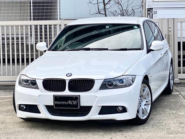 Bmw 3 Series 3i M Sport Package 11 White Km Details Japanese Used Cars Goo Net Exchange Bmw 3 Series 3i M Sport Package 11 White Km Details Japanese Used Cars Goo Net Exchange