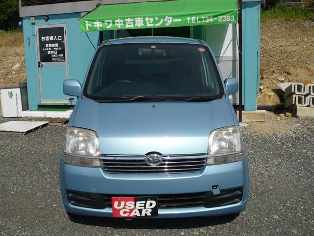 Lリミテッド(1枚目)