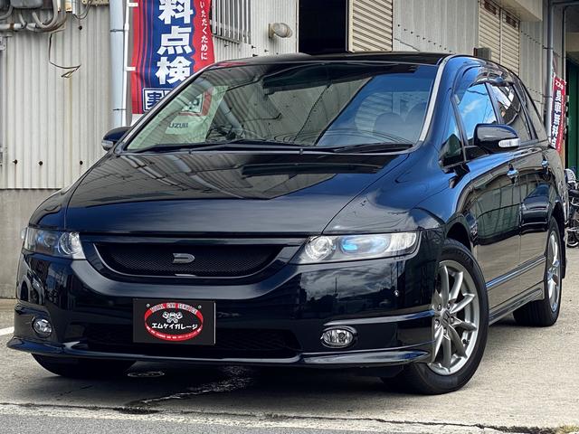 オデッセイ ホンダ アブソルート 大阪府 アブソルート ホンダオデッセイの中古車 Biglobe中古車情報 相場 検索 オデッセイ ホンダ アブソルート 大阪府 アブソルート ホンダオデッセイの中古車 Biglobe中古車情報 相場 検索