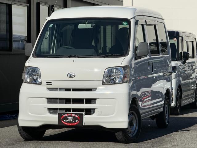 ハイゼットカーゴ(ダイハツ) ＤＸ　ハイルーフ／キーレス／パワーウィンドウ／ドライブレコーダー／オートマ／２０２４年製ブリジストンタイヤ／オーバーヘッドコンソール／フルフラット 中古車画像