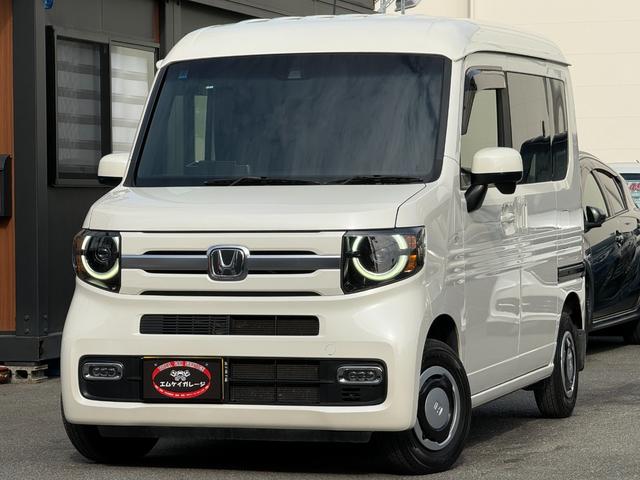 Ｎ−ＶＡＮ＋スタイル(ホンダ) ファン・ターボホンダセンシング　／衝突軽減／純正８型ナビ／Ｂｌｕｅｔｏｏｔｈ／バックモニター／フルセグ／ＥＴＣ／レーダークルーズ／スマートキー／ハンドルキープ／レーンキープ／シートカバー 中古車画像