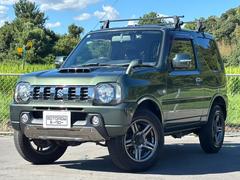 ジムニー ランドベンチャー 特別仕様車 ナビ 地デジフルセグ 中古車画像