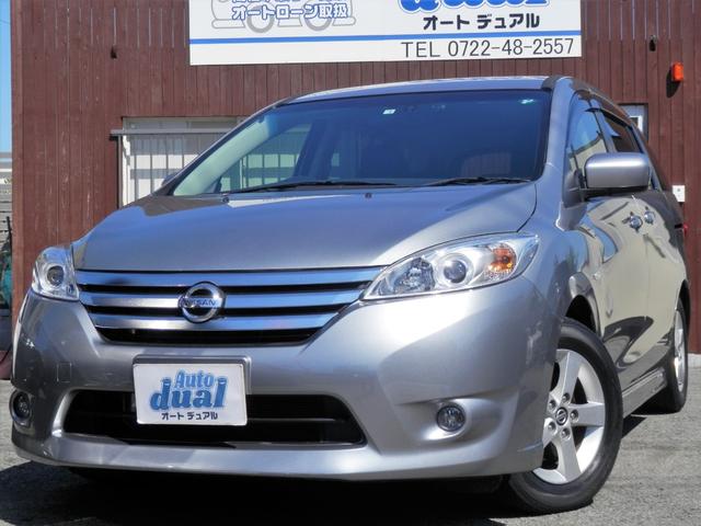 日産 ラフェスタ ハイウェイスターg ナビtv etc 両側自動 スマートキー 純正ナビ フルセグtv 99 8万円 平成28年 16年 大阪府 中古車 価格 Com 日産 ラフェスタ ハイウェイスターg ナビtv etc 両側自動 スマートキー 純正ナビ フルセグtv 99 8万円 平成28年 16年 大阪府 中古車 価格 Com