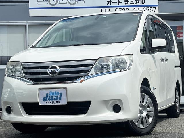 日産 セレナ ２０Ｘ　Ｓ－ハイブリッド　ナビＴＶ　両側自動　スマ―トキー　純正ナビ　地デジ　バックカメラ　Ｂｌｕｅｔｏｏｔｈ再生　両側自動ドア　スマートキ―　プッシュスタート　アイドリングストップ　クルコン　オートライト　ＥＴＣ　ハイブリッド