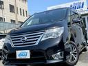 日産 セレナ ハイウェイスター　Ｖセレ＋セーフティ　ＳＨＶ　Ａセ...