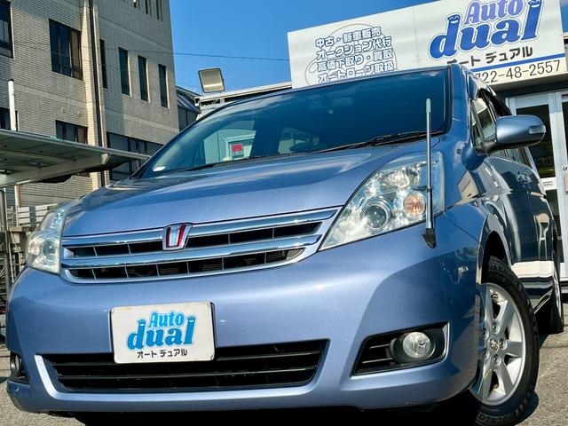 アイシス(トヨタ) Ｇ　純正ナビ　ワンセグテレビ　バックカメラ　両側電動　スマートキー　プッシュスタート 中古車画像