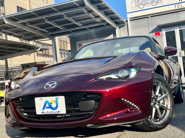 [hX^[(}c_) RTNLOԁ@LOf@I[i[ԁ@pI[ig@irsu@aJ@X}[gL[×Q@V[gq[^[@NR@@kdcwbhCg@hR@A~ Îԉ摜