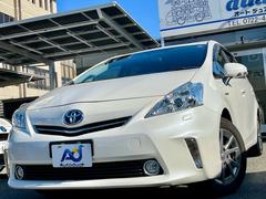 プリウスアルファ S チューン ブラック 7人乗り 純正ナビ フルセグテレビ バックカメラ Bluetoothオーディオ HIDヘッドライト フォグ スマートキー ETC 純正アルミ 中古車画像