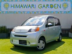 大阪府でホンダライフの中古車を探すなら【グーネット】