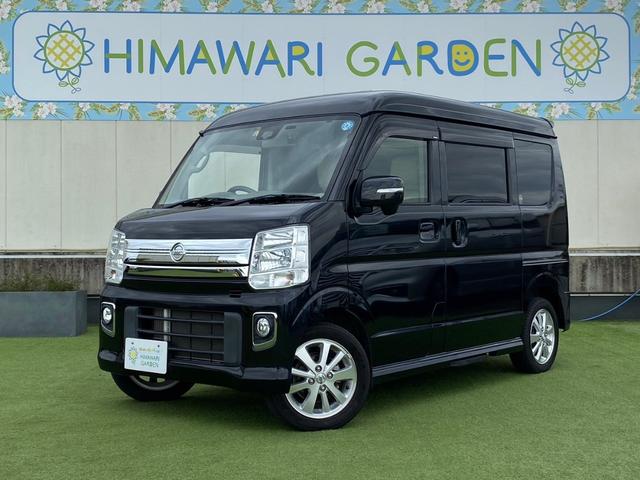 日産 ＮＶ１００クリッパーリオ Ｇ　衝突軽減ブレーキ／両側電動スライドドア／純正ナビ／地デジ／バックモニター／ＥＴＣ／前後ドラレコ／ターボ／スマートキー