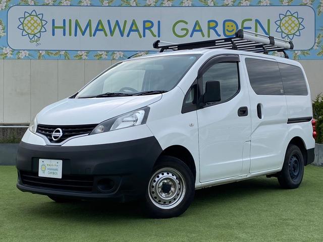 日産 ＮＶ２００バネットバン ＤＸ　両側スライド／ルーフキャリア付／ＡＢＳ／キーレス／パワステ