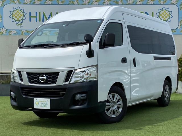 日産 ＮＶ３５０キャラバンバン スーパーロングＤＸ　ハイルーフ／３人乗り／社外ナビ／ＴＶ地デジ／Ｂｌｕｅｔｏｏｔｈ対応／バックカメラ／ドラレコ