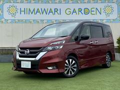 日産　セレナ　ハイウェイスター　ＶセレクションＩＩ　両側電動スライドドア　エマージェンシーブレーキ