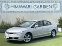 ホンダ シビック １．８ＧＬ　ワンオーナー買取車／ＨＩＤライト／...