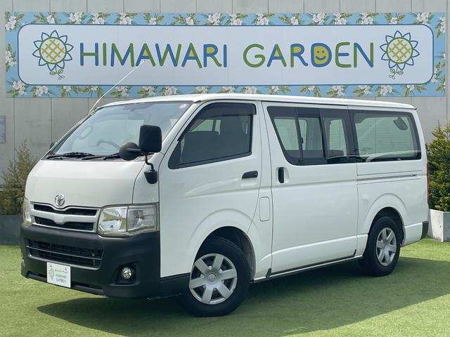 トヨタ ハイエースバン ロングＤＸ　ミッション車　バックカメラ　ＥＴＣ
