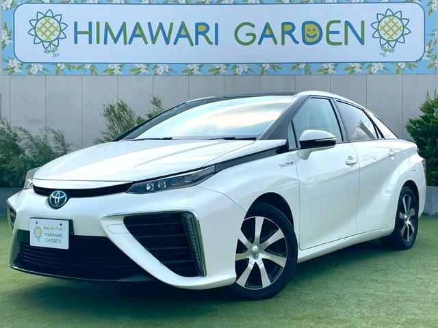 ＭＩＲＡＩ(トヨタ) ベースグレード　ベースグレード（４名）／純正ナビ／バックカメラ／シートヒーター／ハンドルヒーター／レ 中古車画像