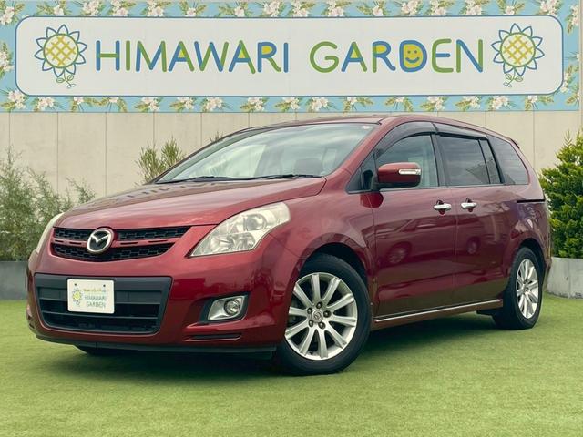 ＭＰＶ(マツダ) ２３Ｃ　スポーティパッケージ　両側電動スライドドア／ナビ／Ｂｌｕｅｔｏｏｔｈ対応／バックカメラ／ＨＩ 中古車画像