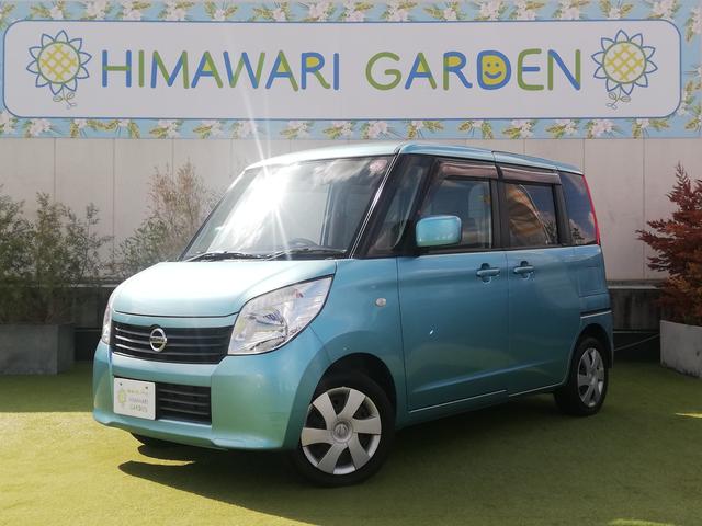 購入前試乗歓迎/ホームセンター感覚でお越しください 買取直販の為低価格が実現。買取車の中でも良質な車輛のみ直販してます。