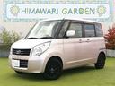 購入前試乗歓迎/ホームセンター感覚でお越しください 買取直販の為低価格が実現。買取車の中でも良質な車輛のみ直販してます。