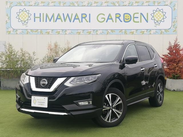 エクストレイル ２０Ｘｉ　プロパイロット／デジタルインナーミラー／アラウンドビューモニター／ワンオーナ買取車／パワーバックドア／シートヒーター／純正大型ナビ／ナビ連動ドラレコ／禁煙車（1枚目）