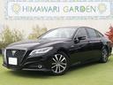 クラウンハイブリッド Ｇ　サンルーフ／リアサポートパッケージ／パノラミックビューモニター／純正ナビ／地デジ／インテリジェントパーキングアシスト／デジタルインナーミラー／ＢＳＭ／ＲＣＴＡ／ＰＫＳＢ／ステアリングヒーター（1枚目）