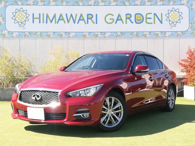 NISSAN SKYLINE 200GT-T TYPE P