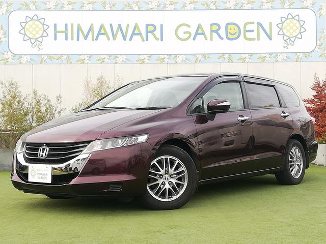 オデッセイ(ホンダ) Ｌ　純正ナビ／全方位カメラ／ＨＩＤヘッドライト／ＥＴＣ／クルーズコントロール／スマートキー／パワーシート／３列シート／ＥＴＣ 中古車画像