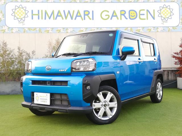 贿ޡۡॻ󥿡ФǤۤ ľΤΰʤ¸֤ǤɼʼѤΤľΤƤޤ 1