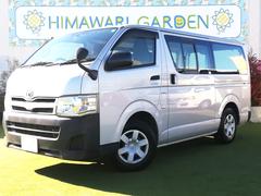 レジアスエースバン ロングDX ハイエース/純正ナビ/バックモニター/ETC/両側スライドドア/電格ミラー/Bluetooth対応/6人乗り/禁煙車/パワーウィンドウ 中古車画像