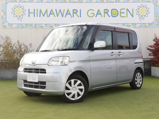 紿ޡۡॻ󥿡ФǤۤ ľΤΰʤ¸֤ǤɼʼѤΤľΤƤޤ 1