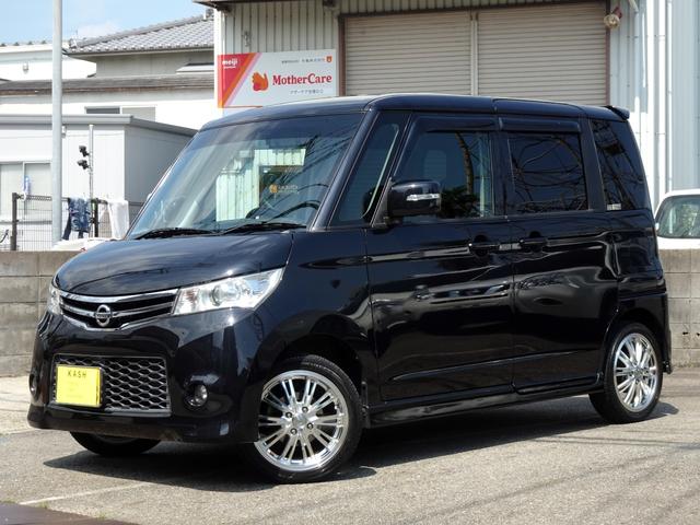 ターボ ハイウェイ 日産 ルークス スター