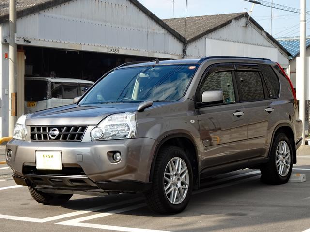 予約制になります。ご来店時は事前連絡お願いします。