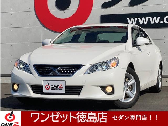 250G リラックスセレクション ワンオーナー・純正SDナビ・バックカメラ・パワーシート・ディスチャージライト・オートライト・スマートキー・地デジ・フロントフォグランプ・ウィンカードアミラー(1枚目)