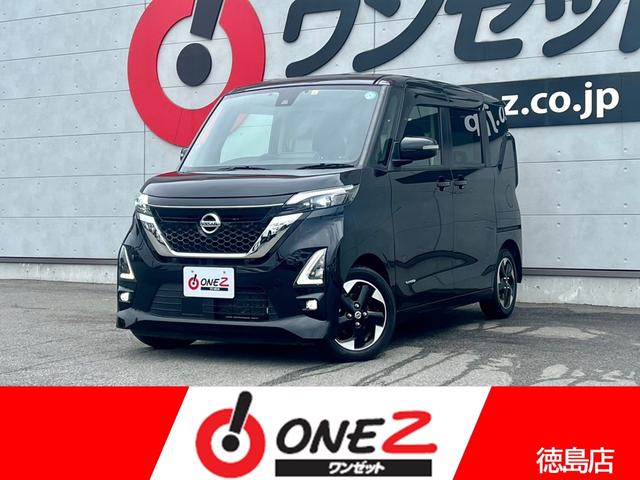 日産 ルークス ハイウェイスター　Ｘ　プロパイロットエディション　純正９インチナビ　アラウンドビューモニター　エマージェンシーブレーキ　両側パワースライドドア　純正１４インチアルミ　ＬＥＤヘッドライト　ＥＴＣ　プロパイロット　ステアリングスイッチ　インテリキー