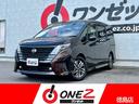 日産 セレナ ハイウェイスターＶ　プロパイロット　アラウンドビュ...