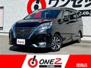 日産 セレナ ｅ－パワー　ハイウェイスターＶ　９インチナビ　純正...