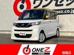 日産　ルークス　Ｘ　Aftermarket８インチナビ　両側パワースライド　アラウンドビューモニター