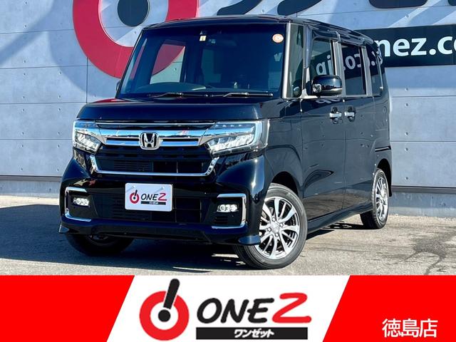 Ｎ−ＢＯＸカスタム(ホンダ) ＥＸ　４ＷＤ・ホンダセンシング・両側パワースライド・社外７インチナビ・Ｂｌｕｅｔｏｏｔｈ・ＬＥＤヘッ 中古車画像