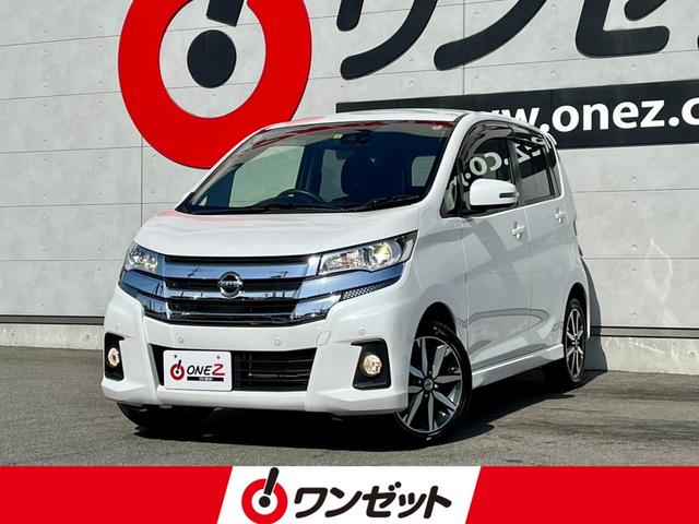 日産 デイズ ハイウェイスター　Ｇターボ　ターボ　純正ナビ