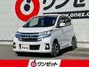 日産 デイズ ハイウェイスター　Ｇターボ　ターボ・純正ナビ・アラ...