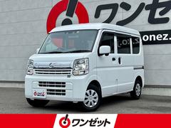 日産　ＮＶ１００クリッパーバン　ＧＸ　インテリジェントエマージェンシーブレーキ　踏み間違い衝突防止アシスト　ＨＩＤヘッドライト