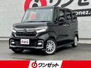 Ｎ－ＢＯＸカスタム Ｌターボ　ホンダセンシング・純正８インチナビ・バックモニター・両側パワースライドドア・前席シートヒーター・ビルトインＥＴＣ・ＬＥＤヘッドライト・オートハイビーム・ステアリングリモコン・ターボ・パドルシフト（1枚目）