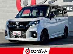 スズキ　ソリオ　ハイブリッドＳＺ　全方位モニター付メモリーパッケージ　純正９インチナビ　両側パワースライドドア