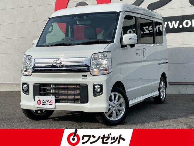 日産 Ｇ　ターボ・４ＷＤ・ハイルーフ・エマージェンシーブレーキ・両側パワースライドドア・ＨＩＤヘッドライト・ハイビームアシスト・電動オートステップ・オートエアコン・プッシュスタート・運転席シートヒーター