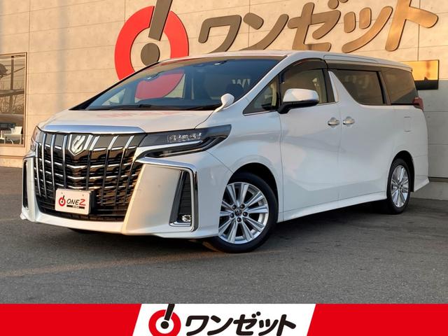 トヨタ アルファード ２．５Ｓ　アルパイン８インチナビ　バックモニター　両側パワースライド