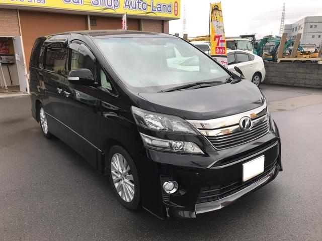 新年初売りセール、3.5Z Gエディション(1枚目)